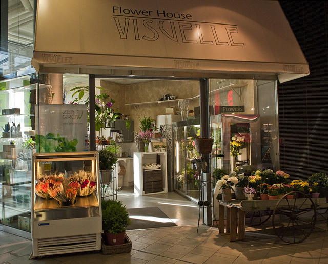 Visuelle Flower Shop is a Chile pepper shop!
